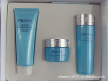 柏萊雅套盒_柏萊雅套盒價格_優質柏萊雅套盒批發/采購 