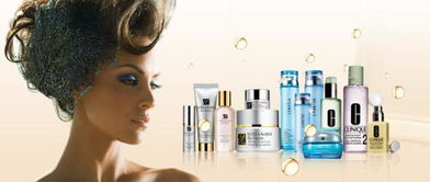 深圳化妝品批發市場 百科