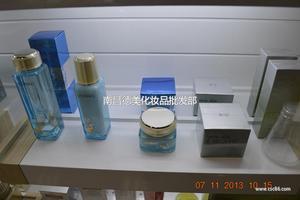 南昌德美化妝品批發部-美容、護膚-