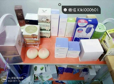 韓國代購化妝品,招代理,一件代發,批發價。