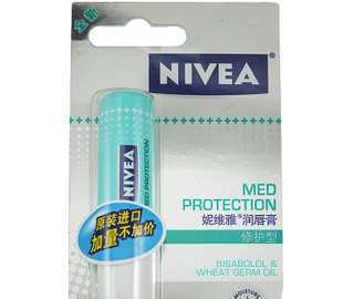 正品NIVEA/妮維雅潤唇膏修護型4.8g 假一罰十 化妝品批發(fā)_家居家具_世界工廠網(wǎng)中國產(chǎn)品信息庫