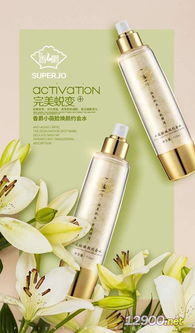 河南化妝品批發(fā) 進(jìn)貨渠道 有哪些