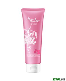 第6頁 浙江化妝品批發