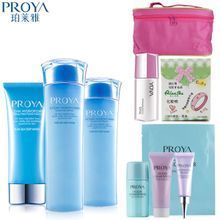 供應(yīng)正品化妝品批發(fā)網(wǎng)店招商加盟:水芝澳、植美村、碧歐泉等_精細(xì)化學(xué)品_世界工廠網(wǎng)中國(guó)產(chǎn)品信息庫(kù)