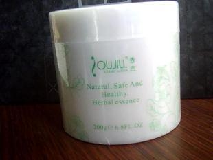 批發一手秀吉院裝品牌化妝品貨源3折正品護膚品彩妝專柜美容院_精細化學品_世界工廠網中國產品信息庫