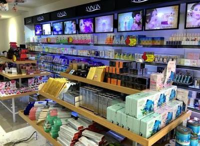 廣州化妝品代銷網 廣州哪里可以批發化妝品啊?