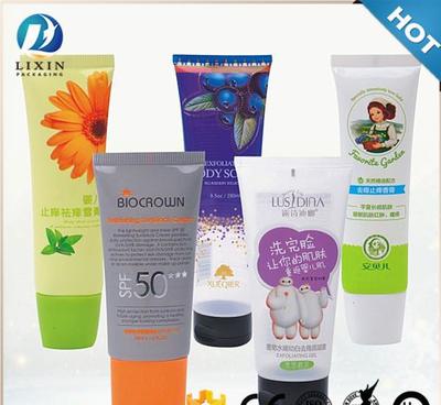 【高擋塑料包裝化妝品容器10ml ~300ml 貨期15天 U】價格_廠家_圖片 -