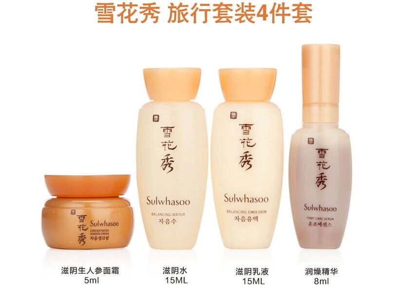 加倍購端午節(jié)驚喜 購化妝品送大獎(jiǎng)，五金批發(fā)惠不停