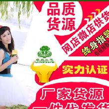 蘭芝化妝品加盟代理詳解 價格、批發(fā)渠道與廠家信息